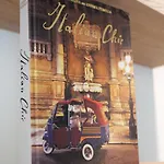 Готель Corte Novella & 3*